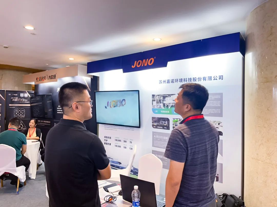 1695886203679128.jpg 4.jpg